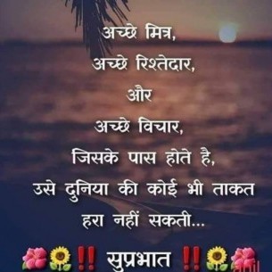 SouravSingh