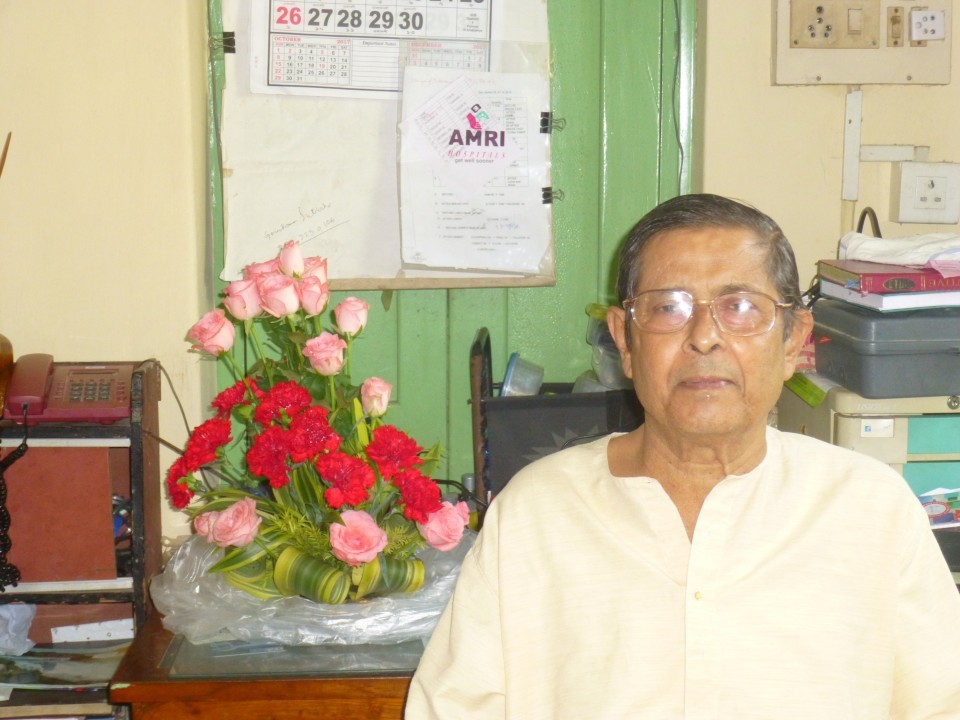 Rajat Das Gupta
