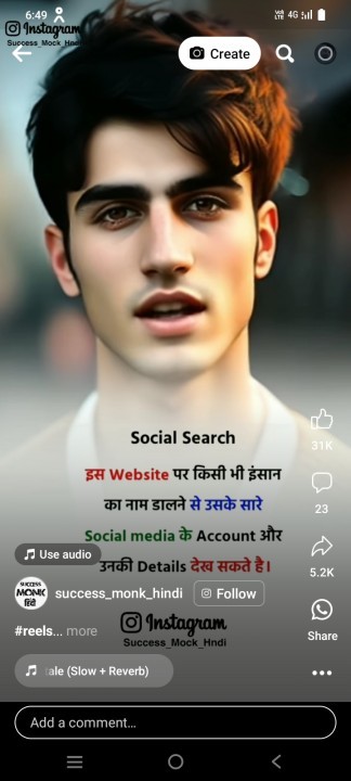 Sajid9889141382