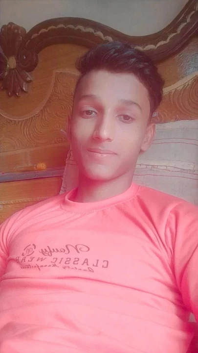 Sundram