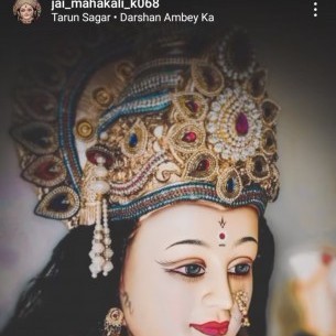 Durgeshchauhan