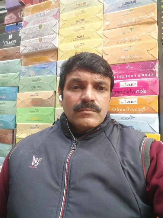 Rinkaljain
