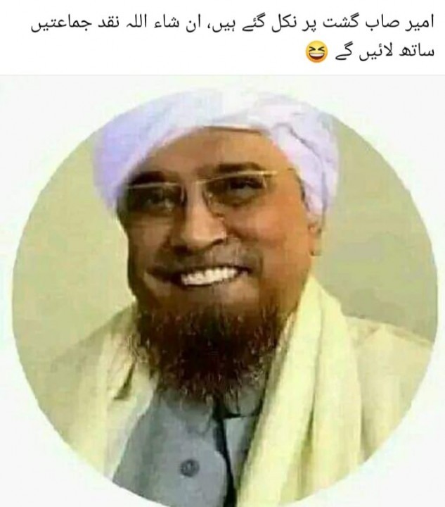 Sshhaann112233