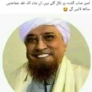 Sshhaann112233