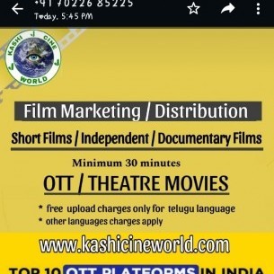 Dineshdinnu