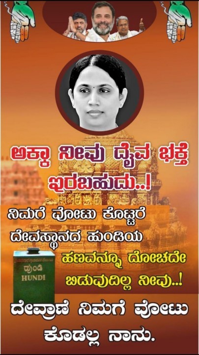 9325437149