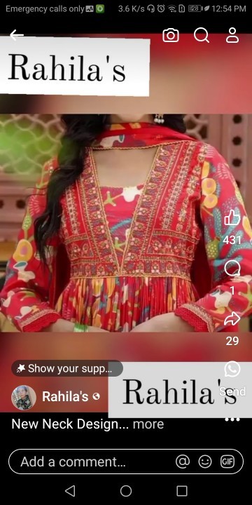GulpRi
