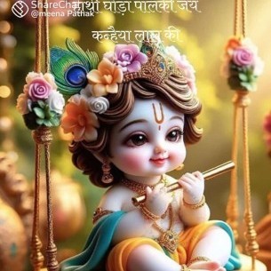 Jitesh100