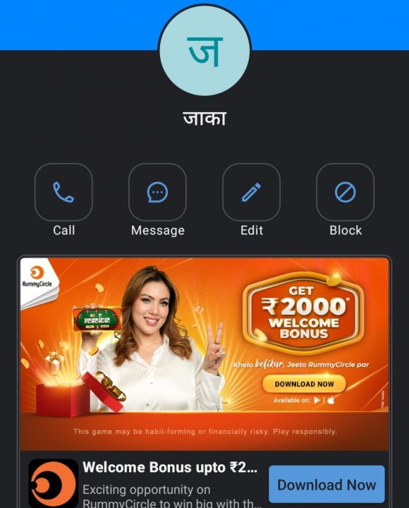 9982097841