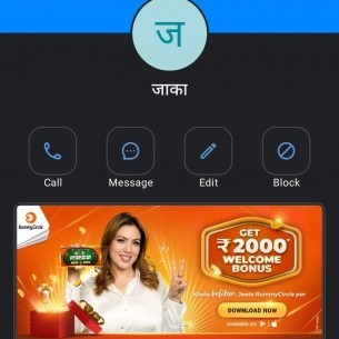 9982097841