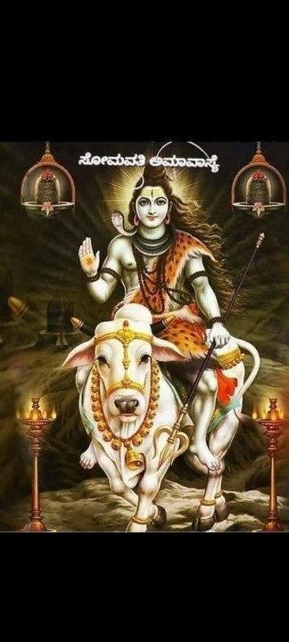 Girishnayaka
