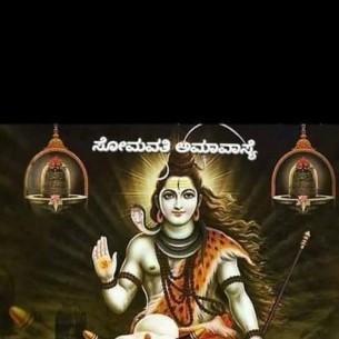 Girishnayaka