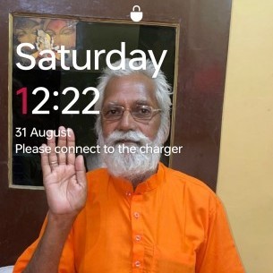 Deepsharma