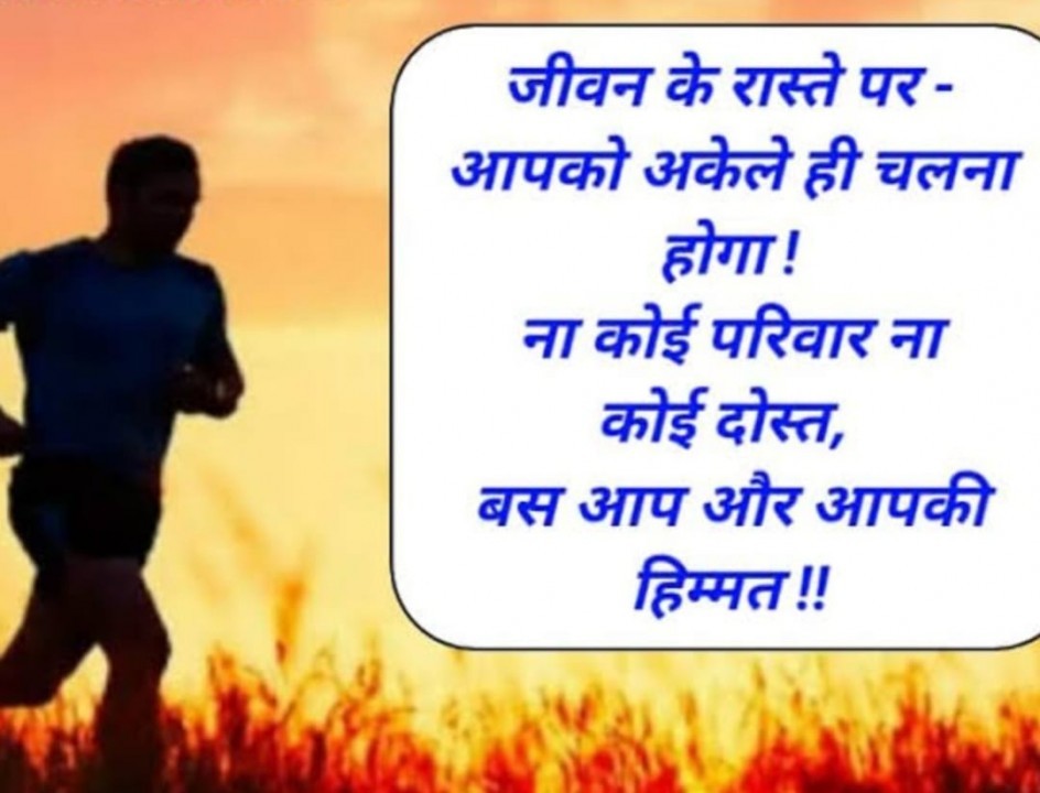 roxxprashant
