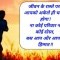 roxxprashant