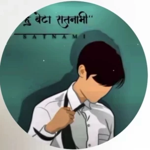 Nitinjaskar