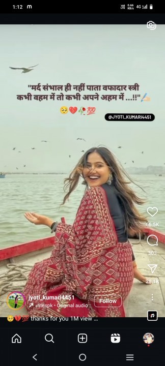 Dalal