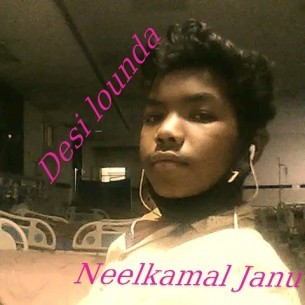 Neelkamalkumar