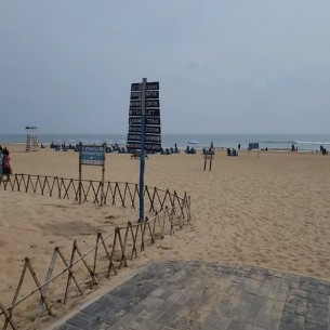 Ishaanmalhotra