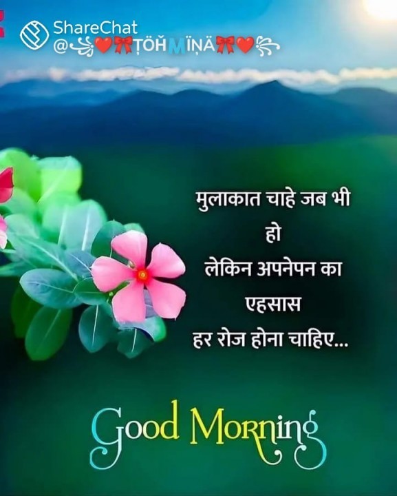 Yadav_Rajkumar