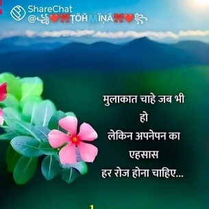 Yadav_Rajkumar